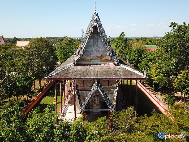 Wat Phlub