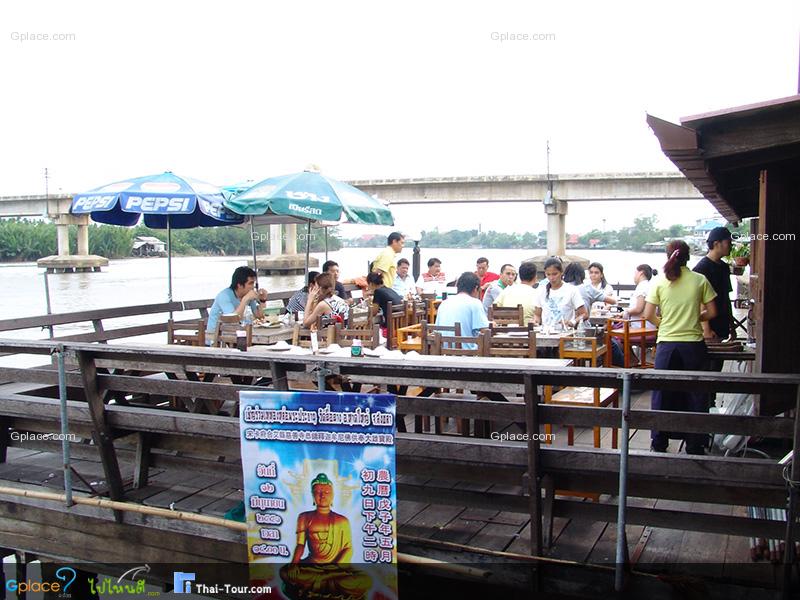 ร้านบ้านป้าหนู ตลาดบ้านใหม่