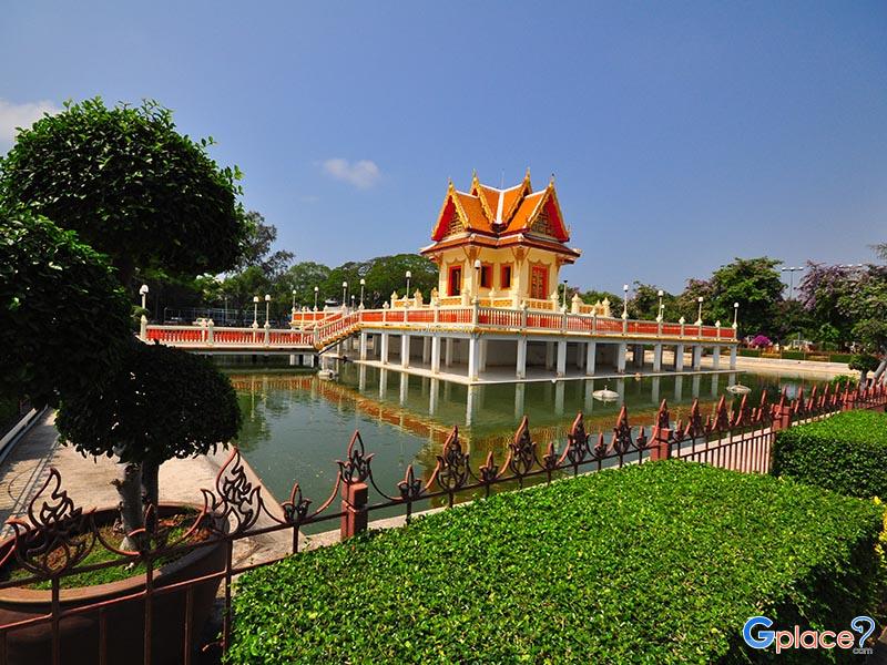 Si Mueang Park