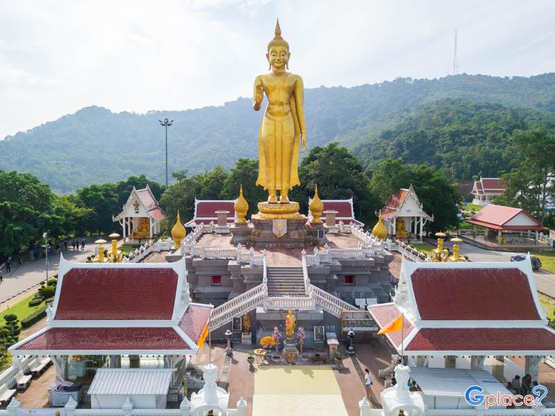 Hat Yai Municipal Park