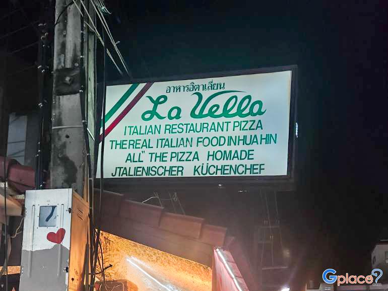 lavilla ร้านอาหารอิตาเลี่ยนหัวหิน