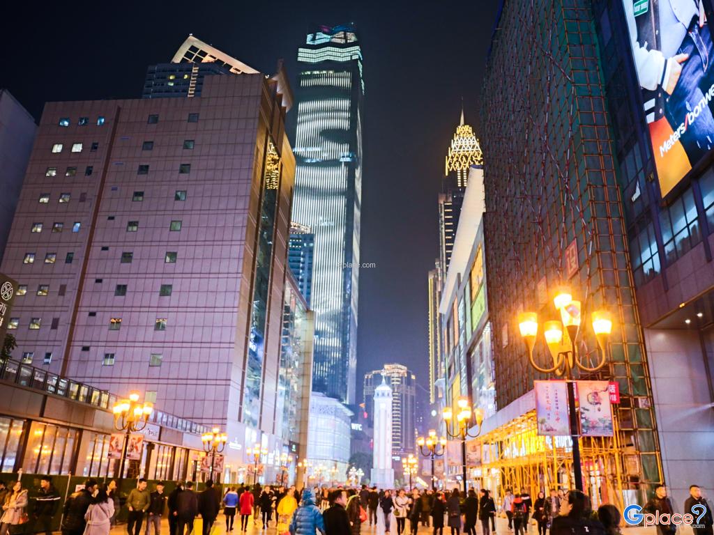 Jiefangbei Pedestrian Street