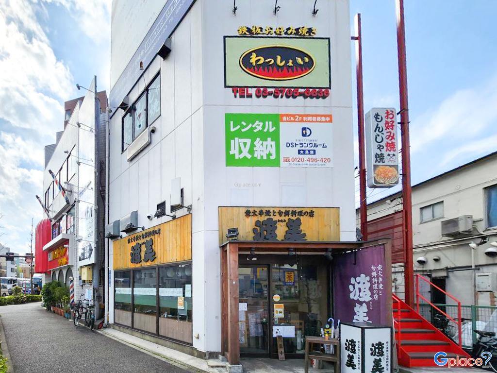 ร้านอาหารโอโคโนมิยากิ Wasshoi