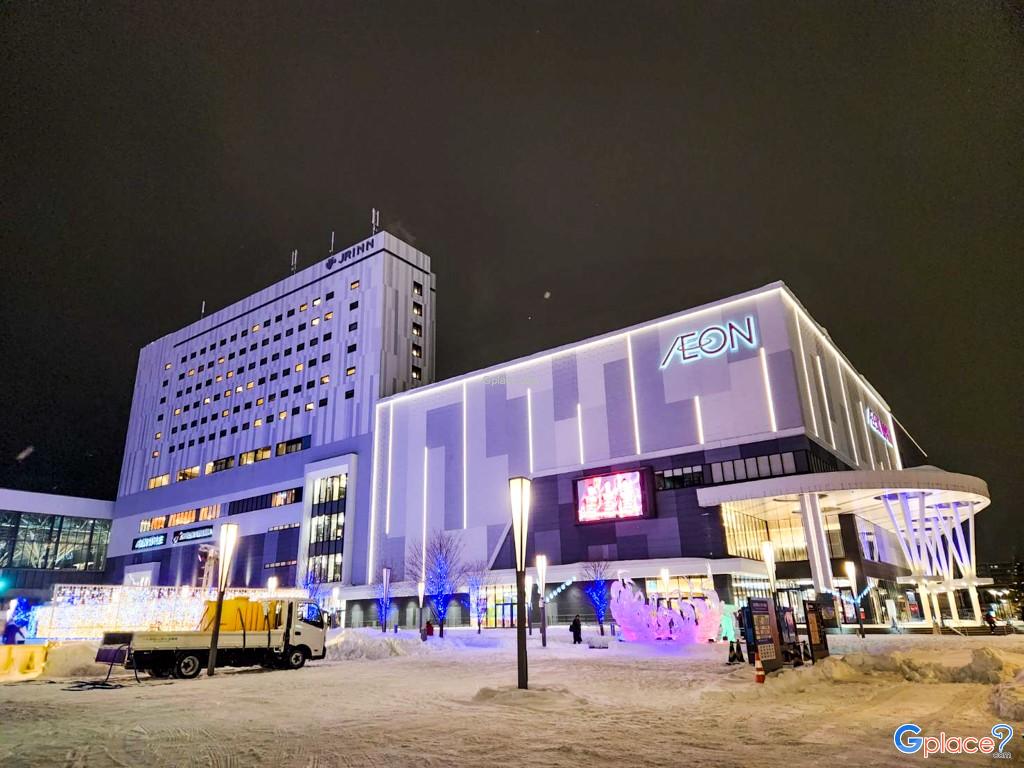 AEON Mall Asahikawa Ekimae