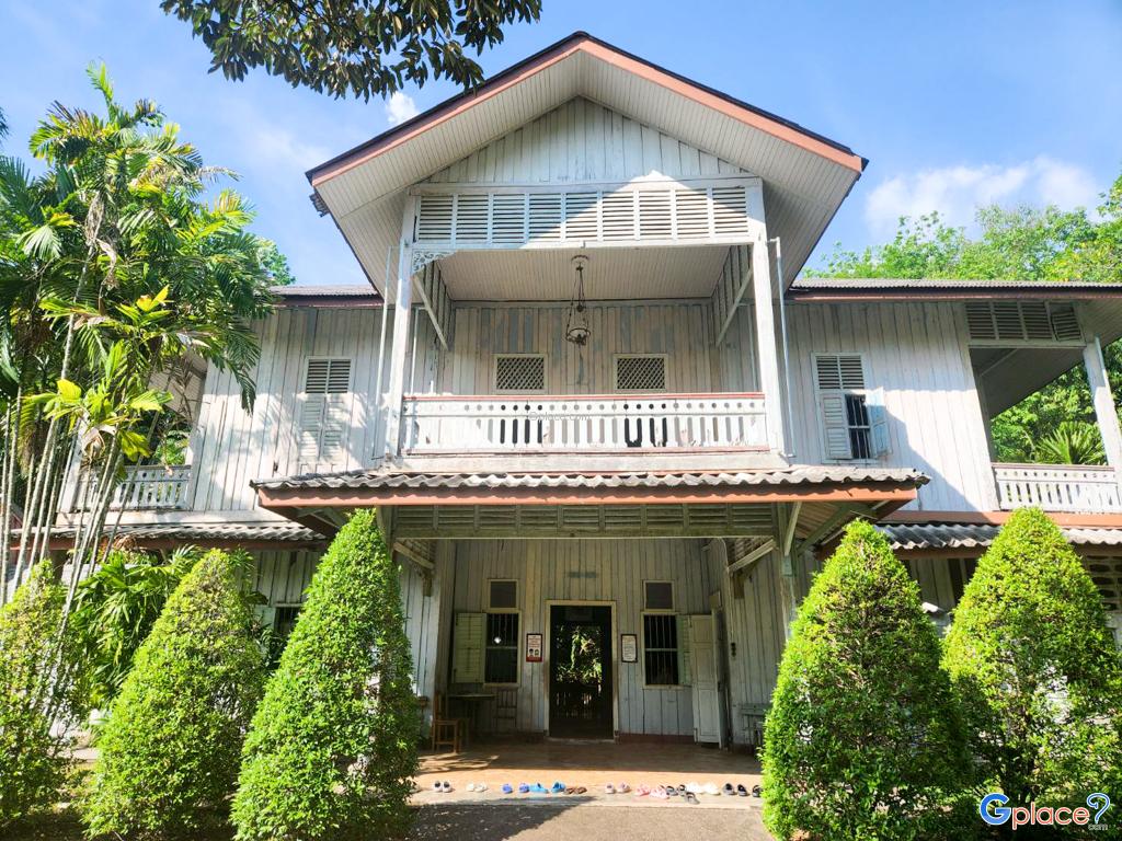Phraya Ratsadanupradit Mahison Phakdi Museum