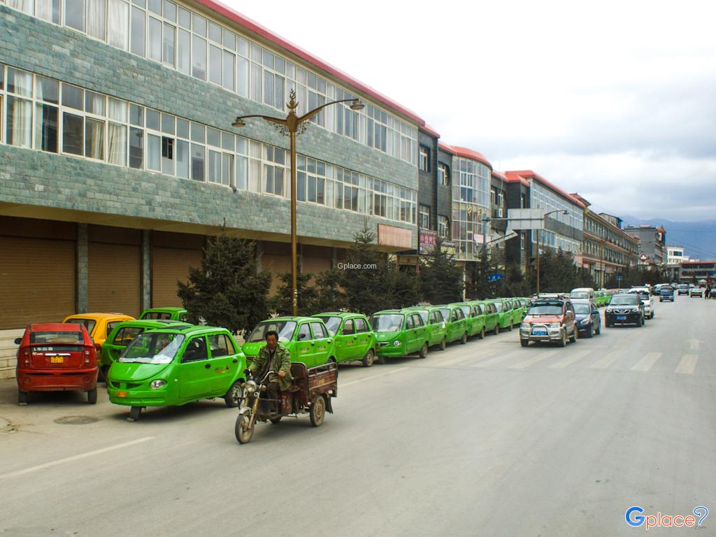 เมืองจงเตี้ยน