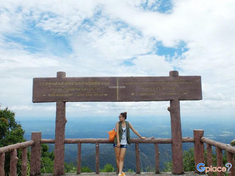 Doi Khun Than National Park