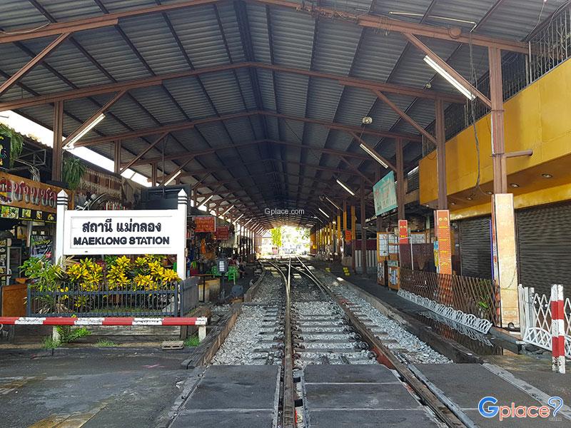 สถานีรถไฟแม่กลอง