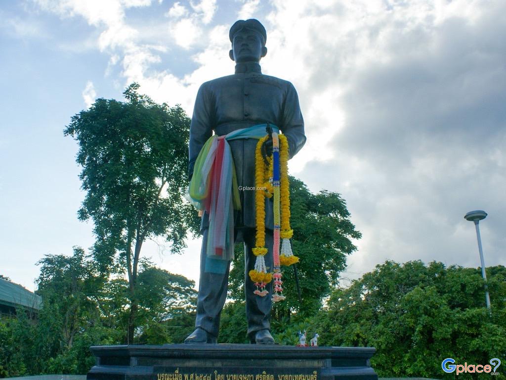 Phra Si Phanommat Memorial