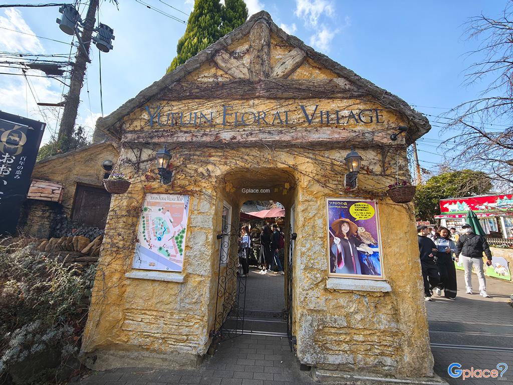 Yufuin Floral Village