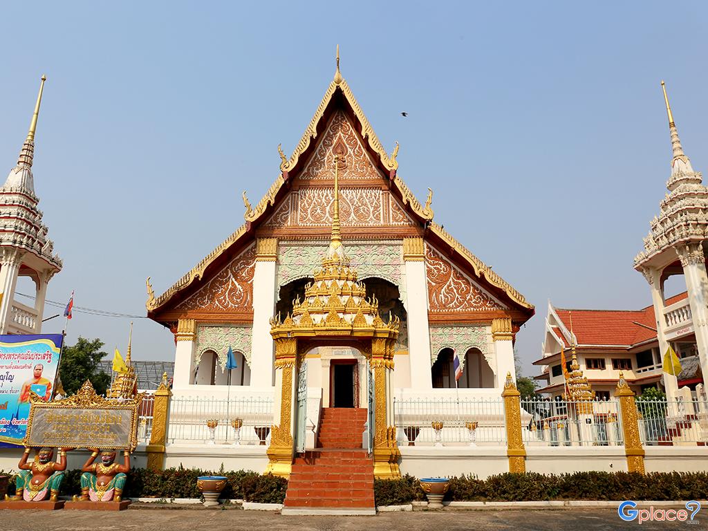Wat Klang Ming Mueang