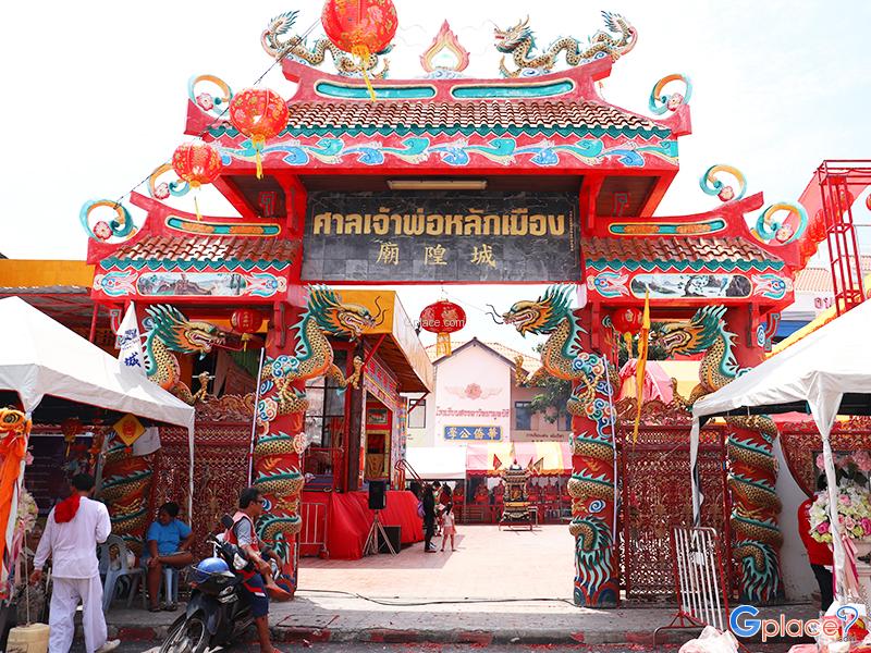 City Pillar Shrine Songkhla