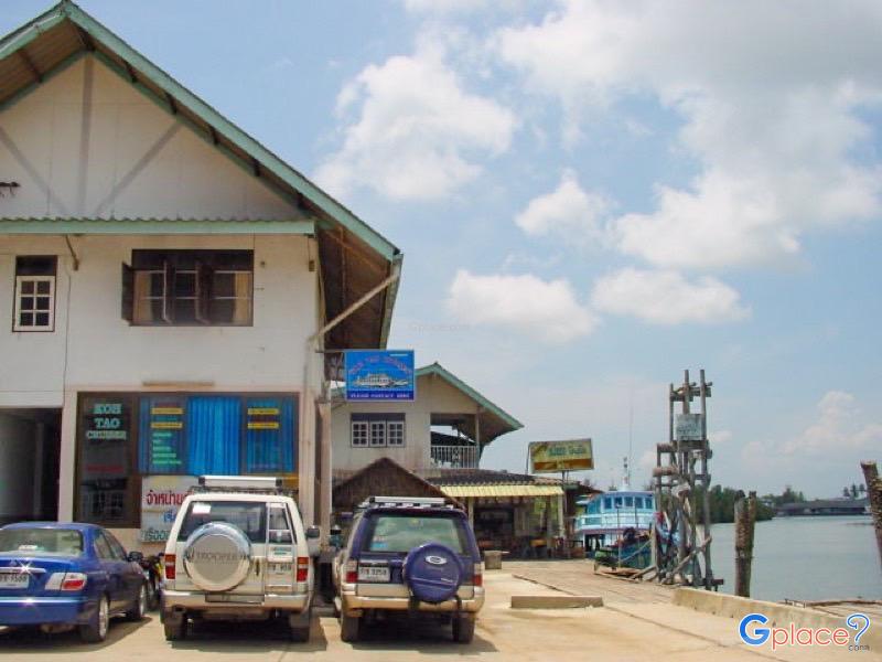 Koh Tao