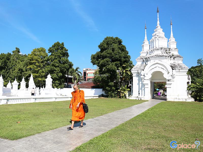 Wat Suan Dok