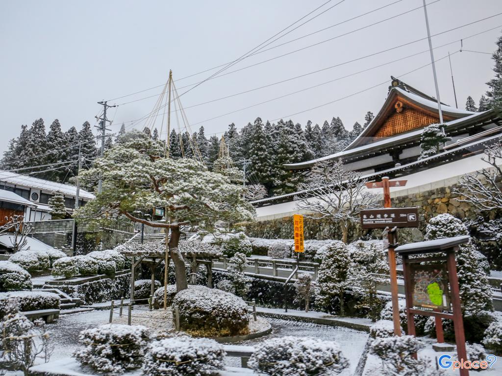 Daioji Temple