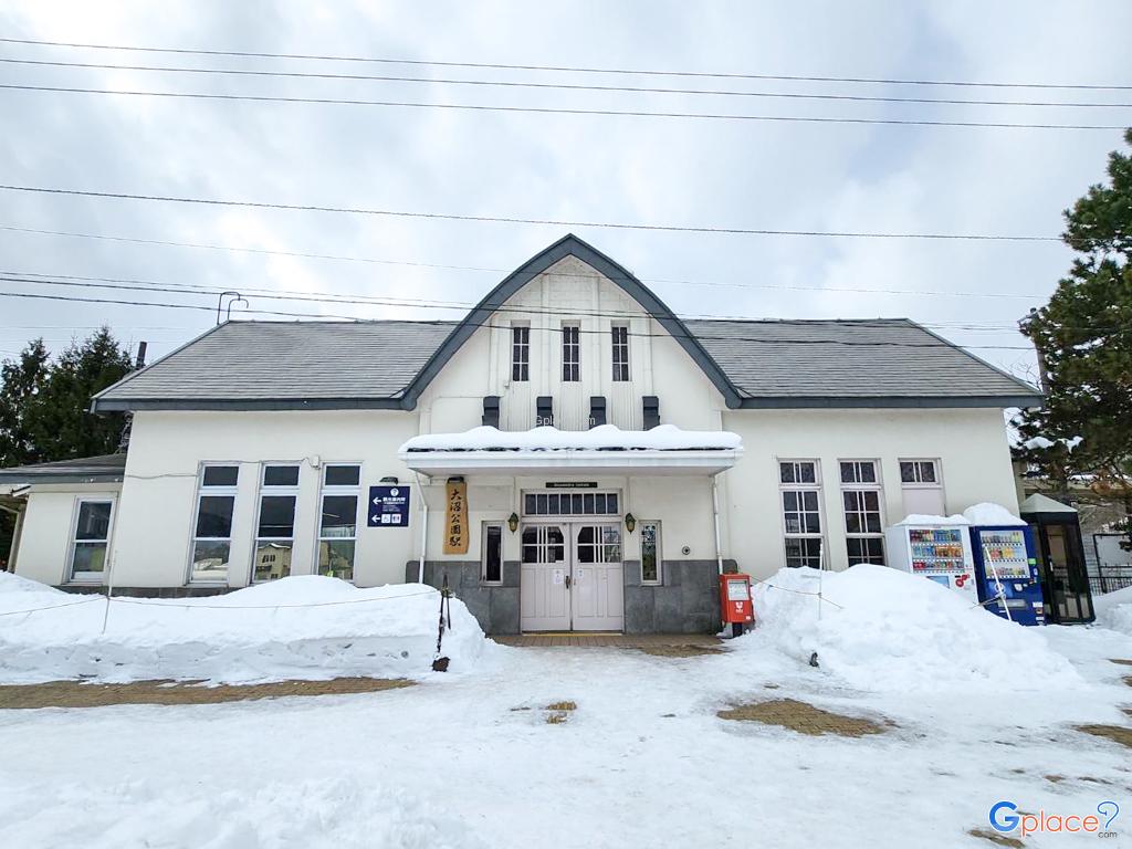 JR北海道大沼公園駅