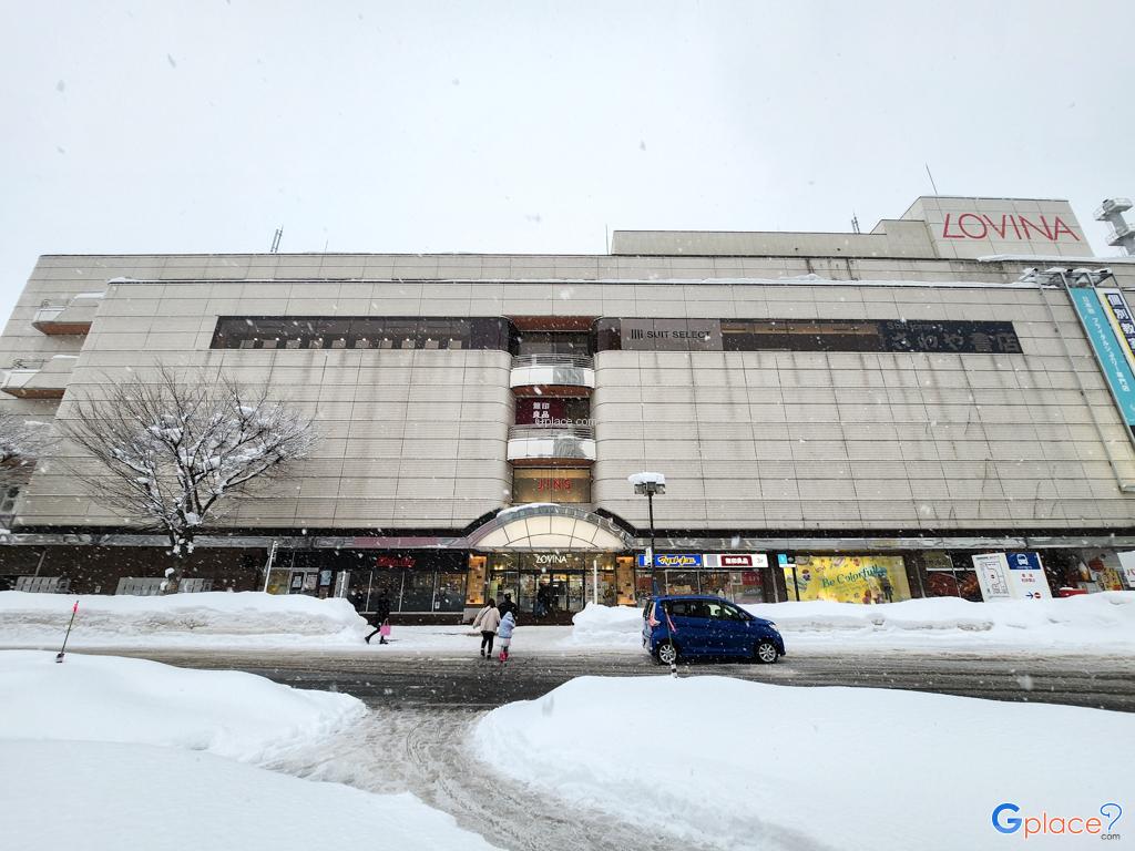 สถานีรถไฟอะโอะโมริ  Aomori JR Station