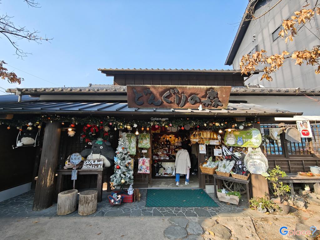 ร้านโทโทโร่