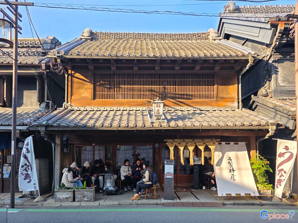 เจแปนนีส เรสเตอรองต์ อุนางิ ฮายาชิยะ สาขาคาวาโกเอะ