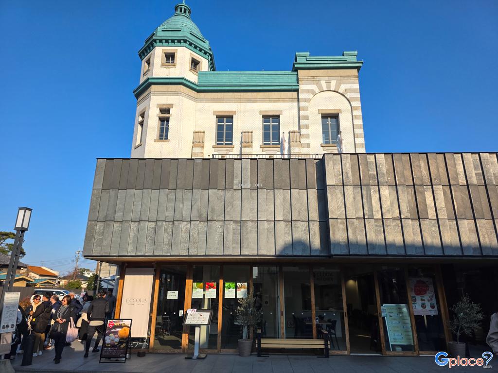 Resona Koedo Terrace