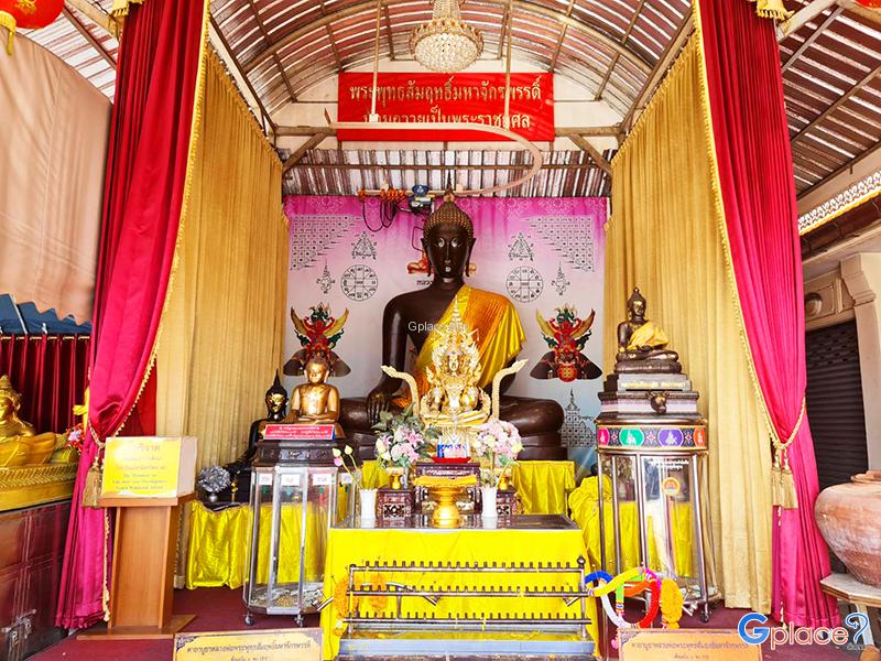 Chao Por Ho Klong Shrine