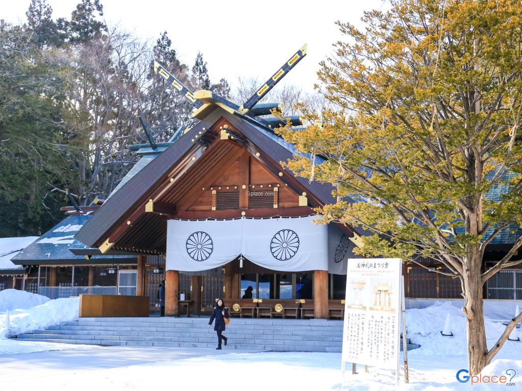 Hokkaido Shrine