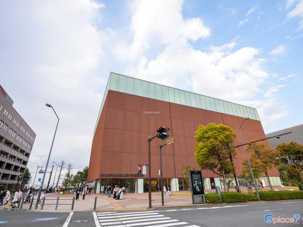 Cup Noodles Museum