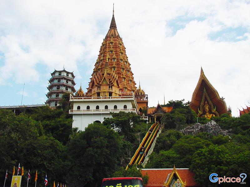 Wat Tham Sua