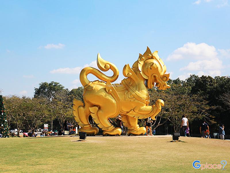 Singha Park Chiangrai