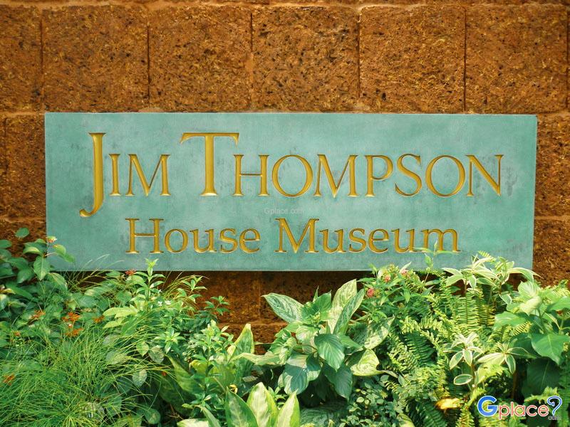 Jim Thomson Thai House