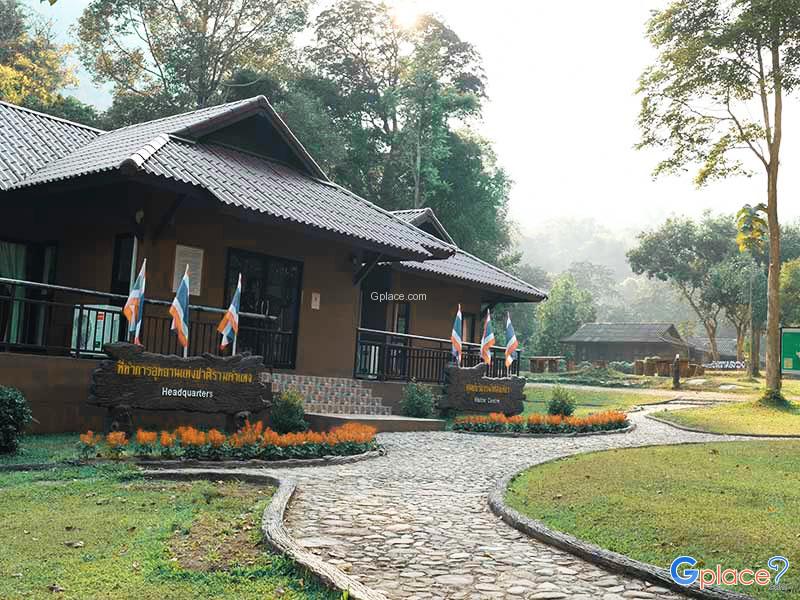 The Ramkhamhaeng National Park