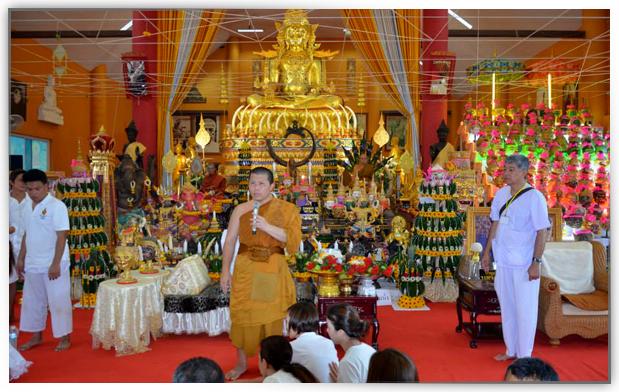 Wat Tha Mai Krathum Baen District