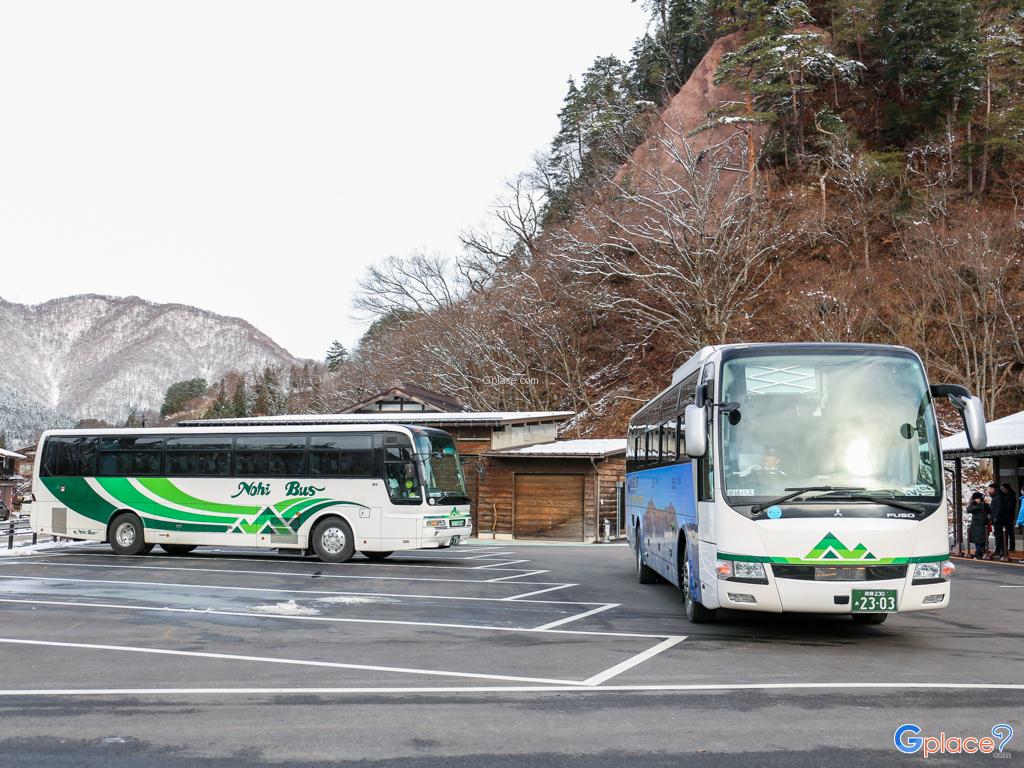 Shirakawago Bus Stop
