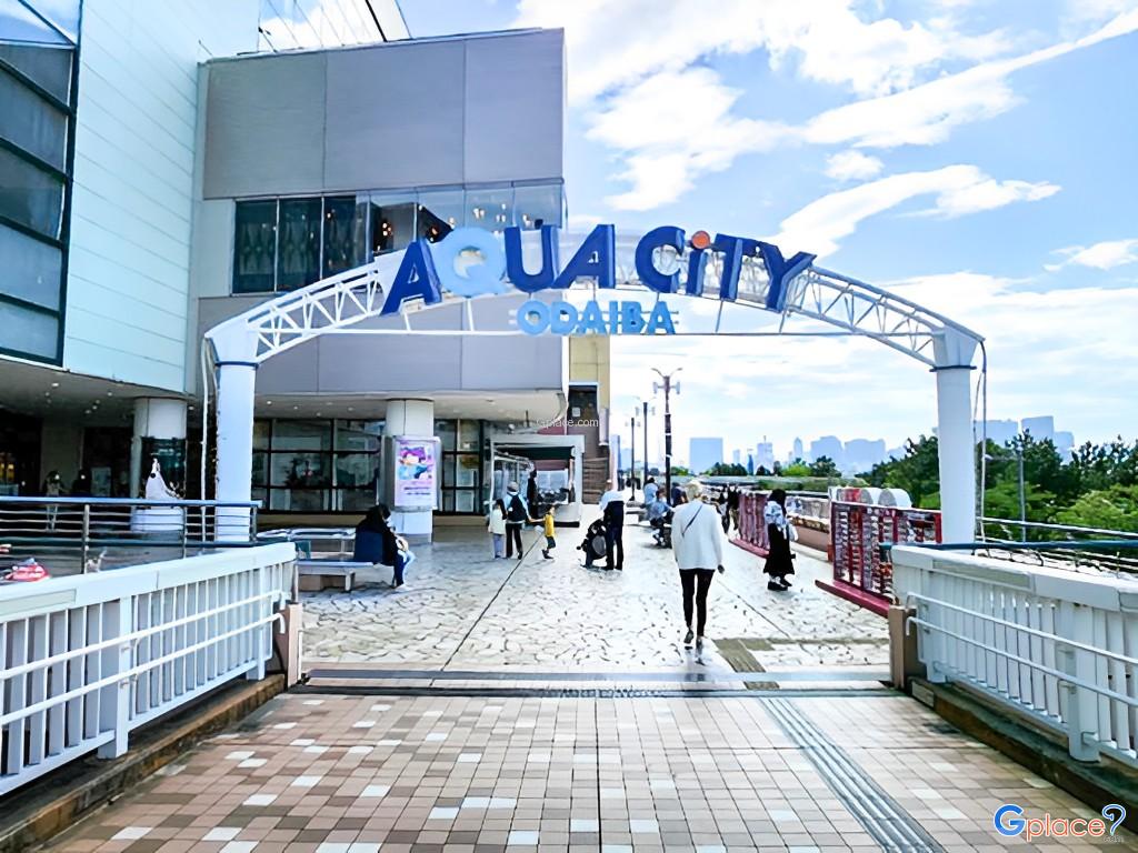 อควาซิตี้ โอไดบะ  Aqua City Odaiba