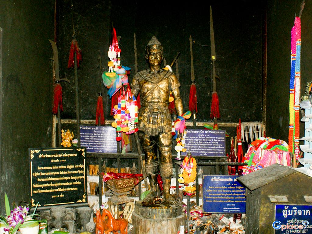 Khun Tan Shrine