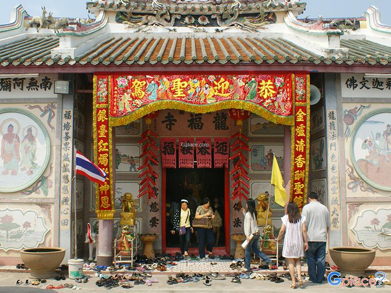 Wat Chin Prachasamoson