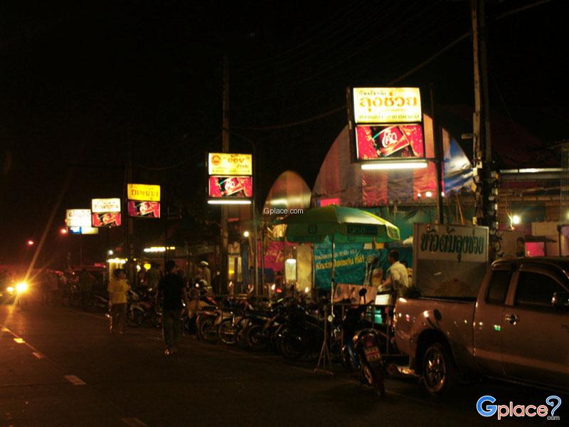 Phitsanulok Night Bazaar