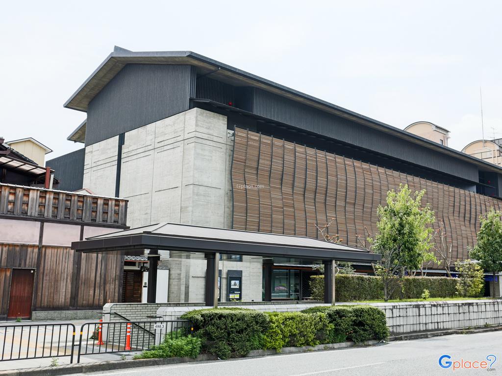 Ryukoku Museum