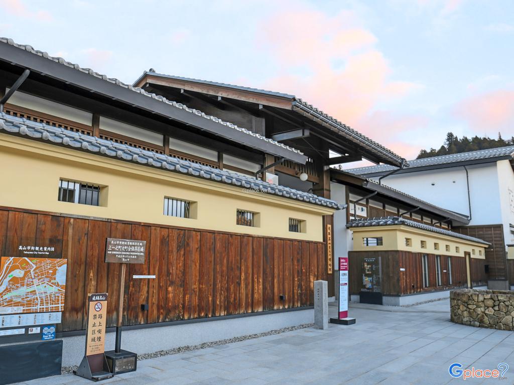 Takayama Museum of History and Art