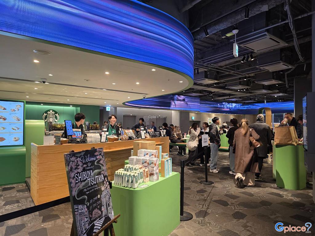 สตาร์บัคส์ ชิบูย่า