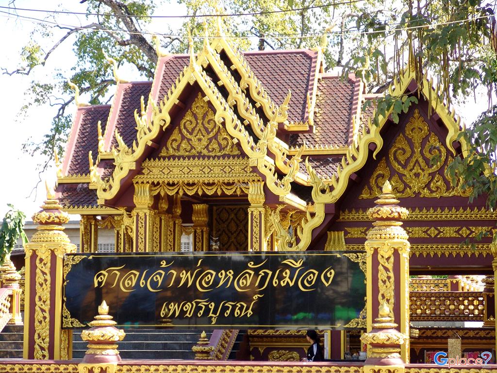 ศาลหลักเมืองทั่วไทย