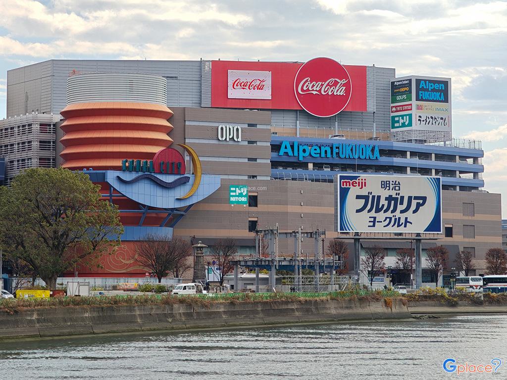Canal City Hakata