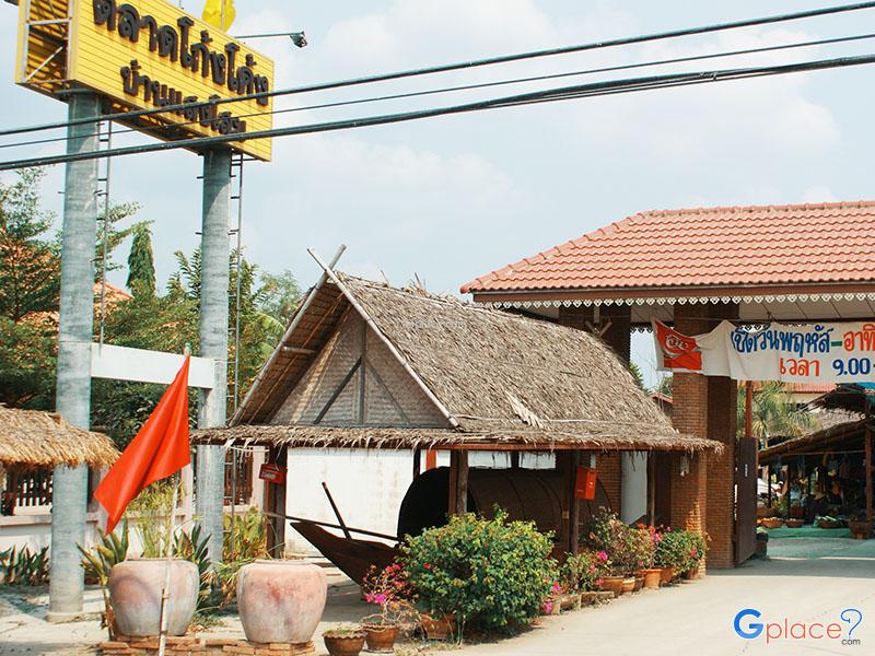 Gong Khong Market