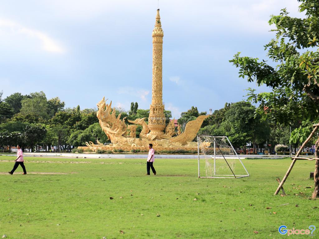 ทุ่งศรีเมือง