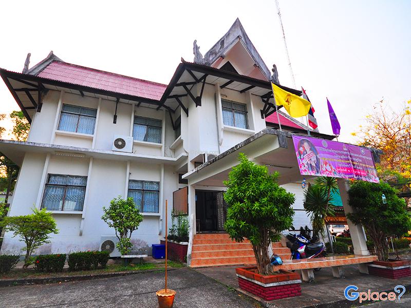 Chanthaburi Cultural Center