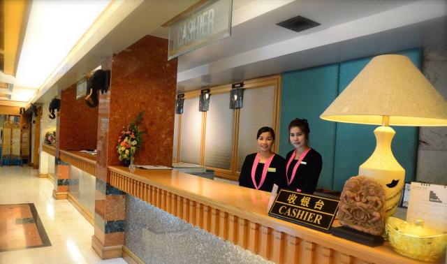 โรงแรม รัชดา ซิตี้