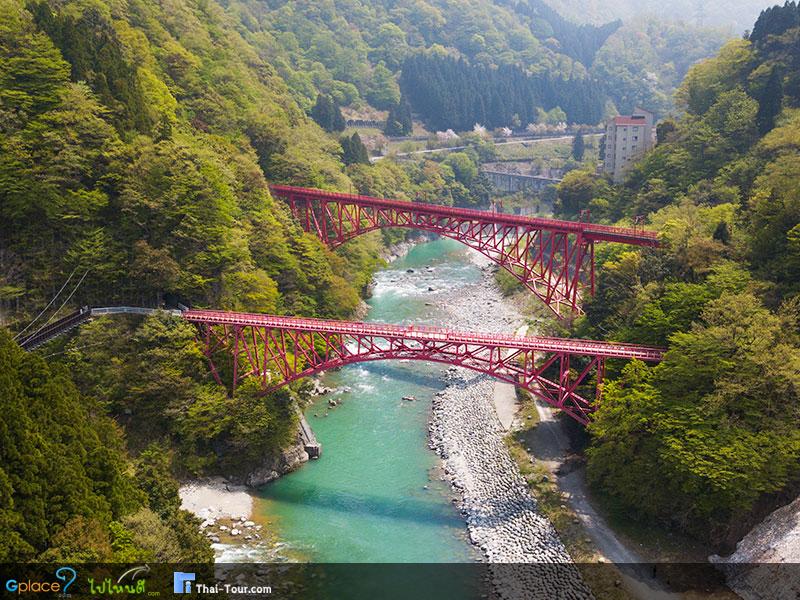 Yamabiko Bridge