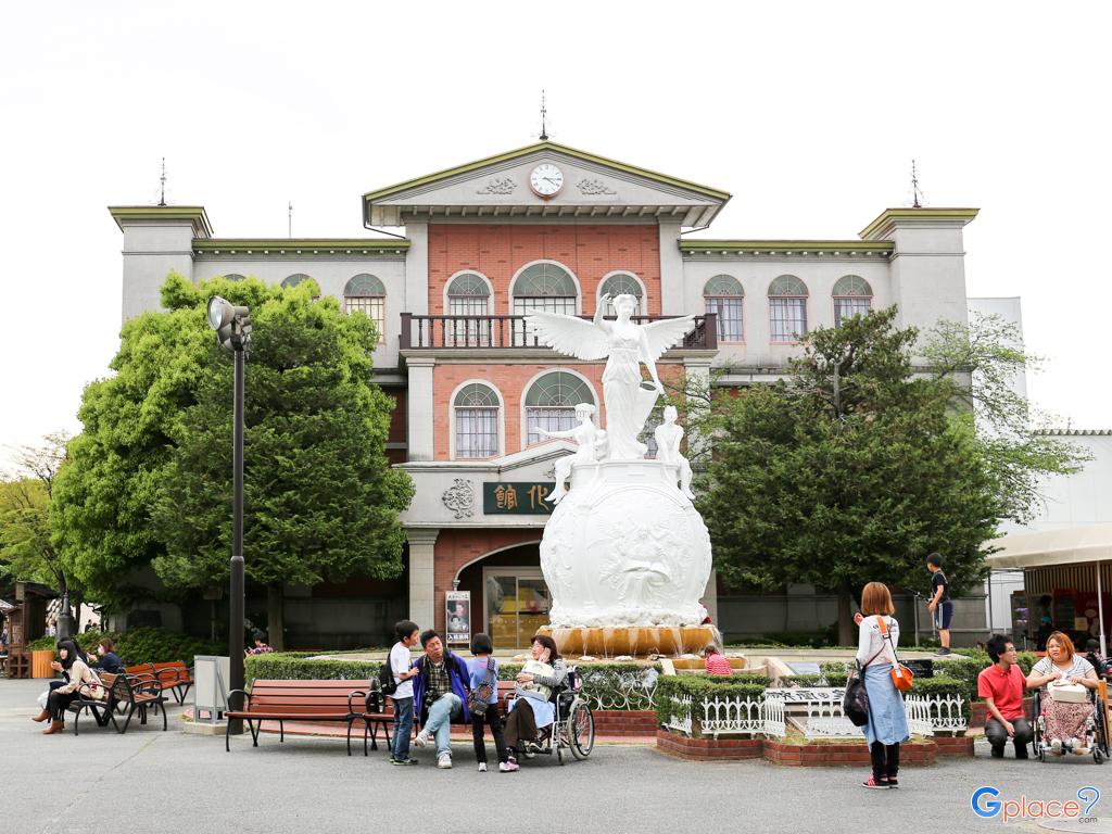 Toei Kyoto Studio Park