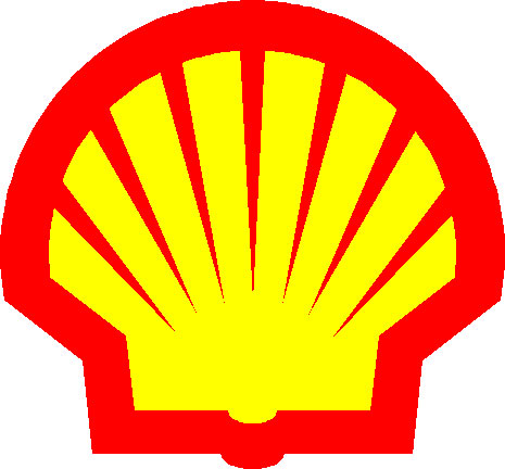 เชลล์ สหรุ่งเรืองศรีปิ่นเกล้า