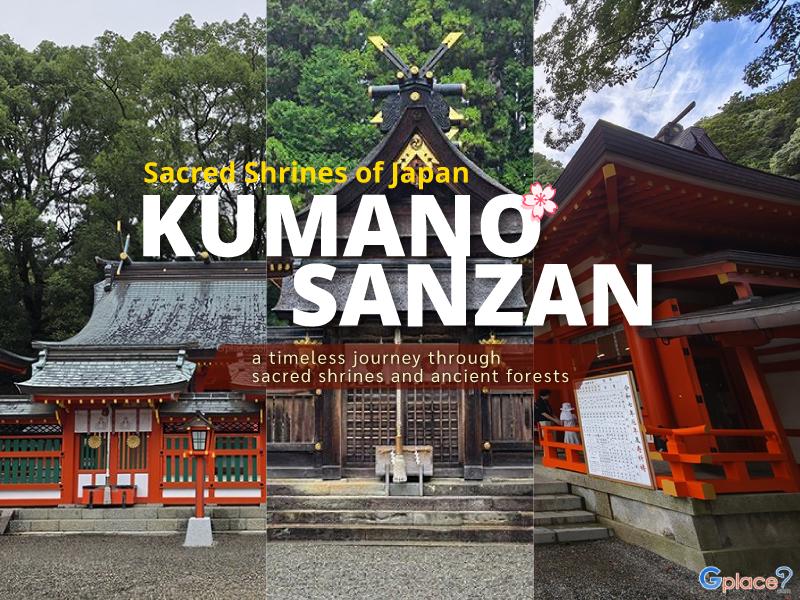Kumano Sanzan
